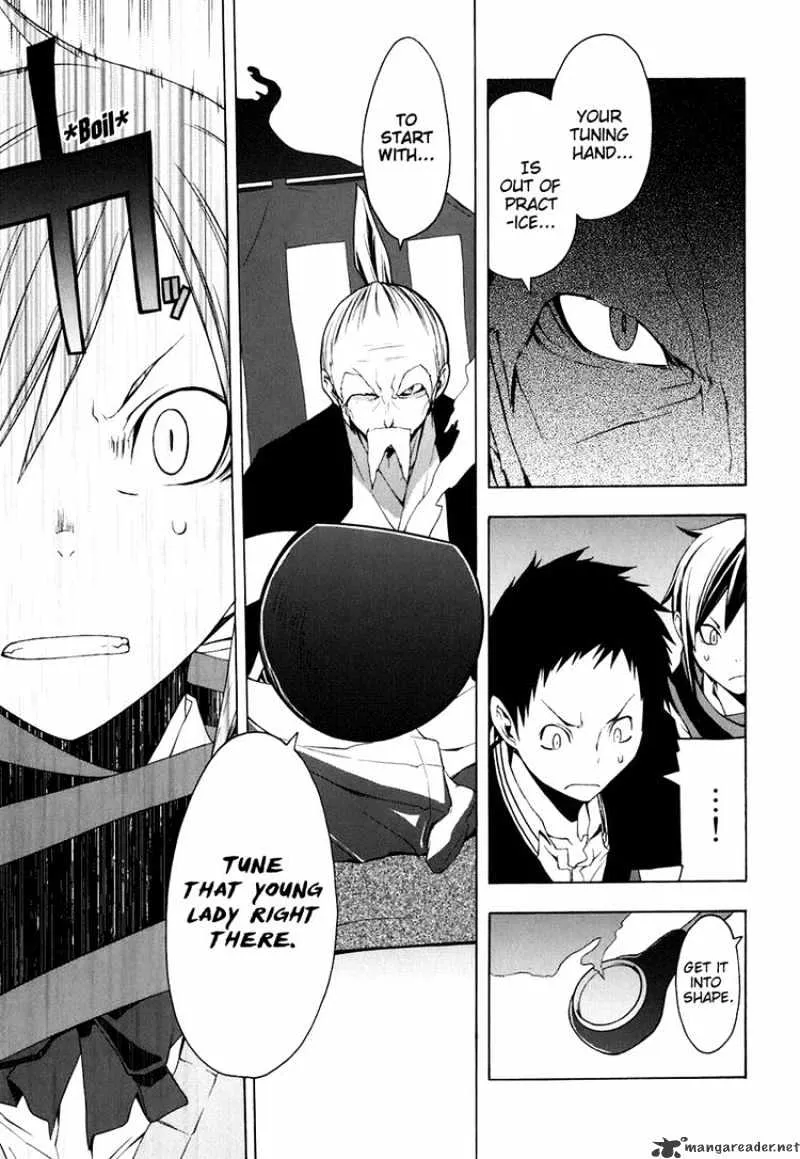 Yozakura Quartet Chapter 22 page 15 - MangaKakalot