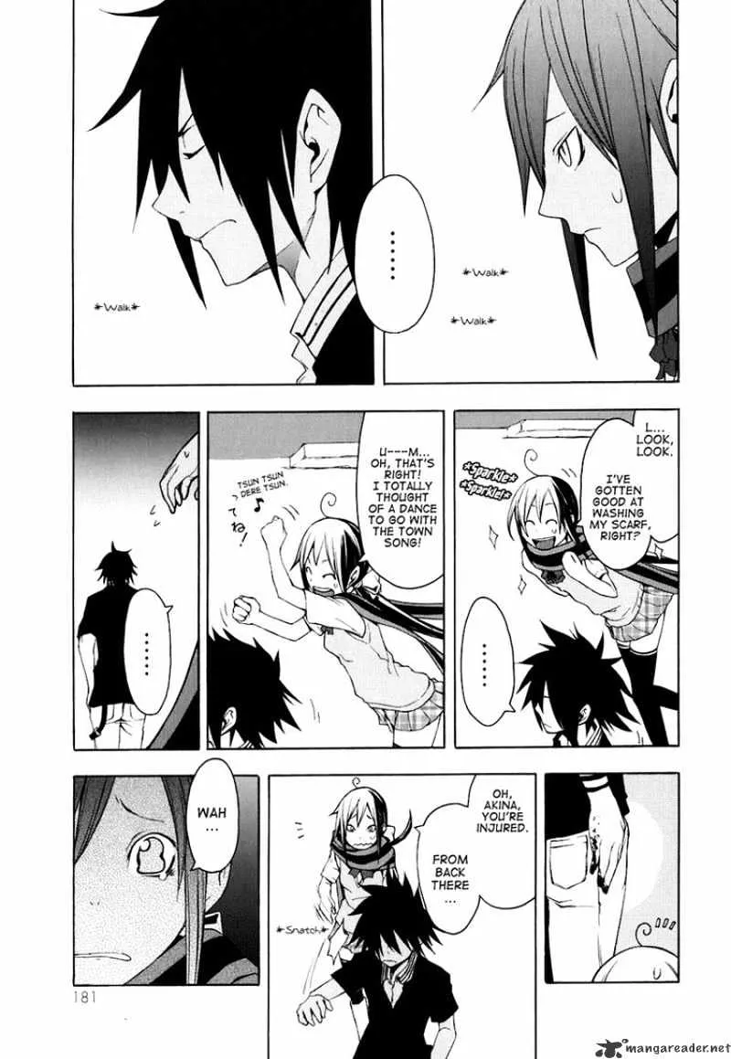 Yozakura Quartet Chapter 22 page 23 - MangaKakalot