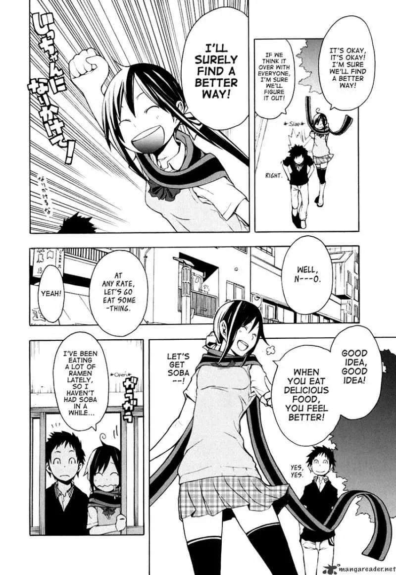 Yozakura Quartet Chapter 22 page 26 - MangaKakalot