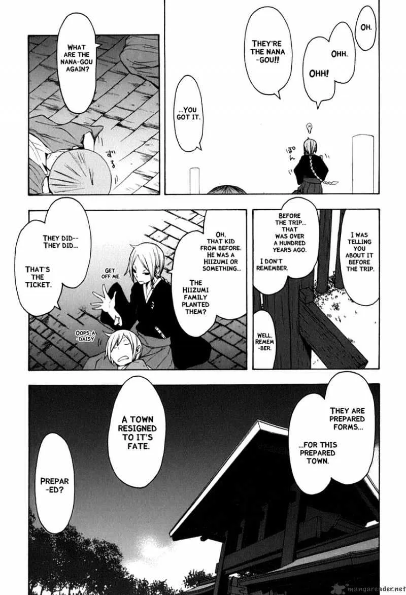 Yozakura Quartet Chapter 36 page 13 - MangaKakalot