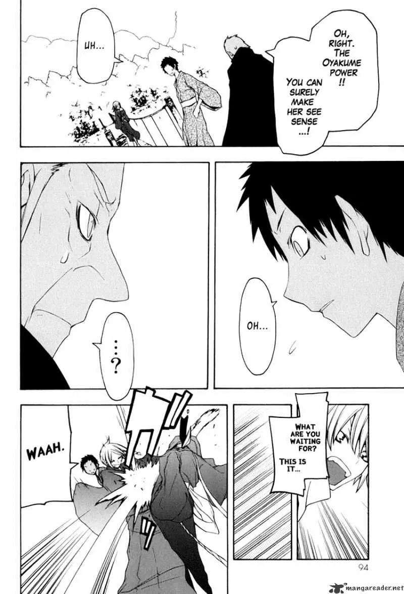 Yozakura Quartet Chapter 36 page 22 - MangaKakalot