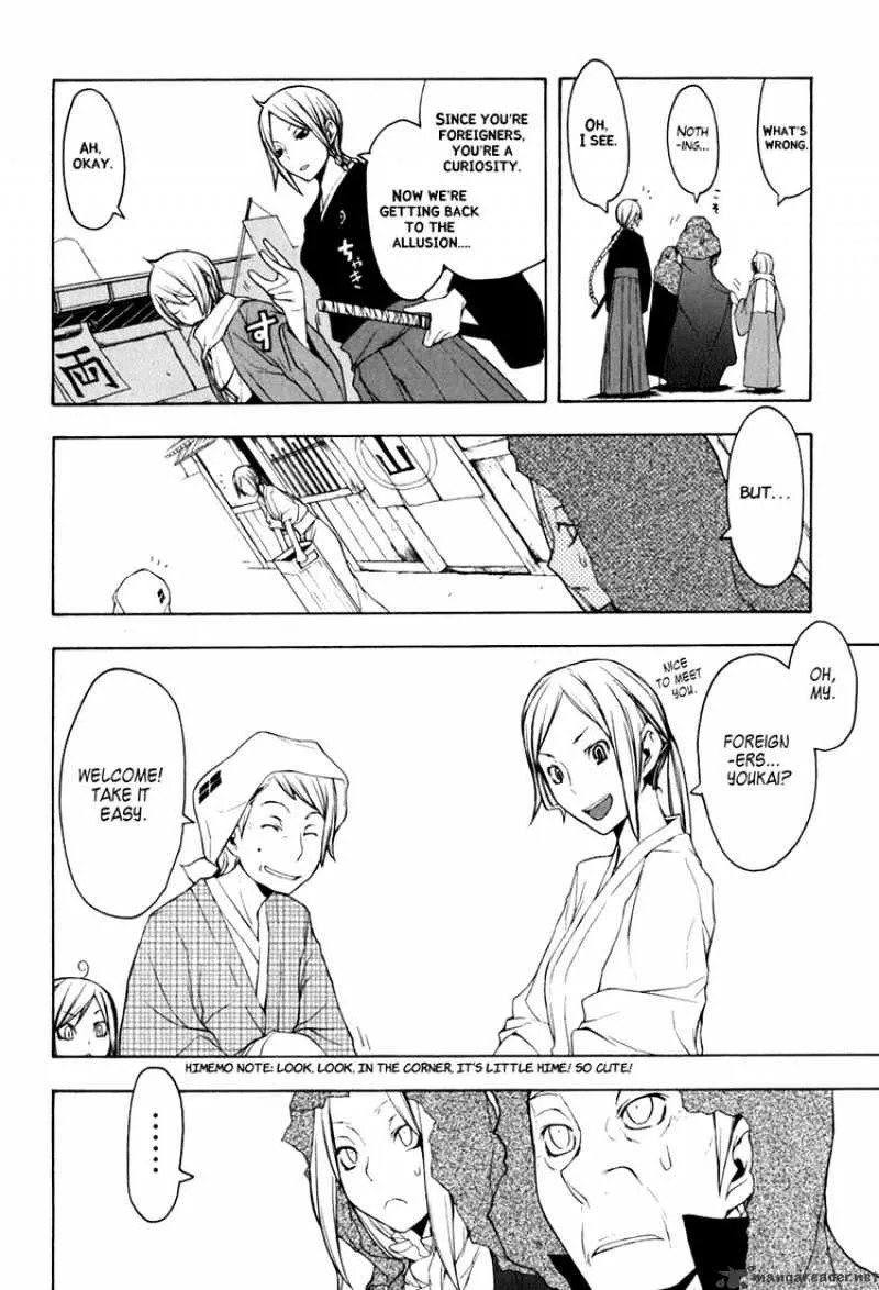 Yozakura Quartet Chapter 36 page 6 - MangaKakalot