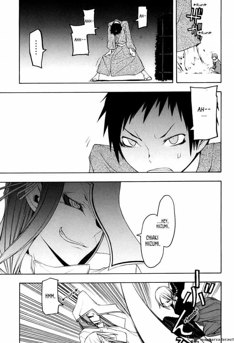 Yozakura Quartet Chapter 37 page 27 - MangaKakalot