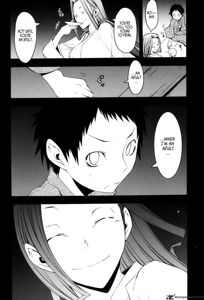 Yozakura Quartet Chapter 39 page 11 - MangaKakalot