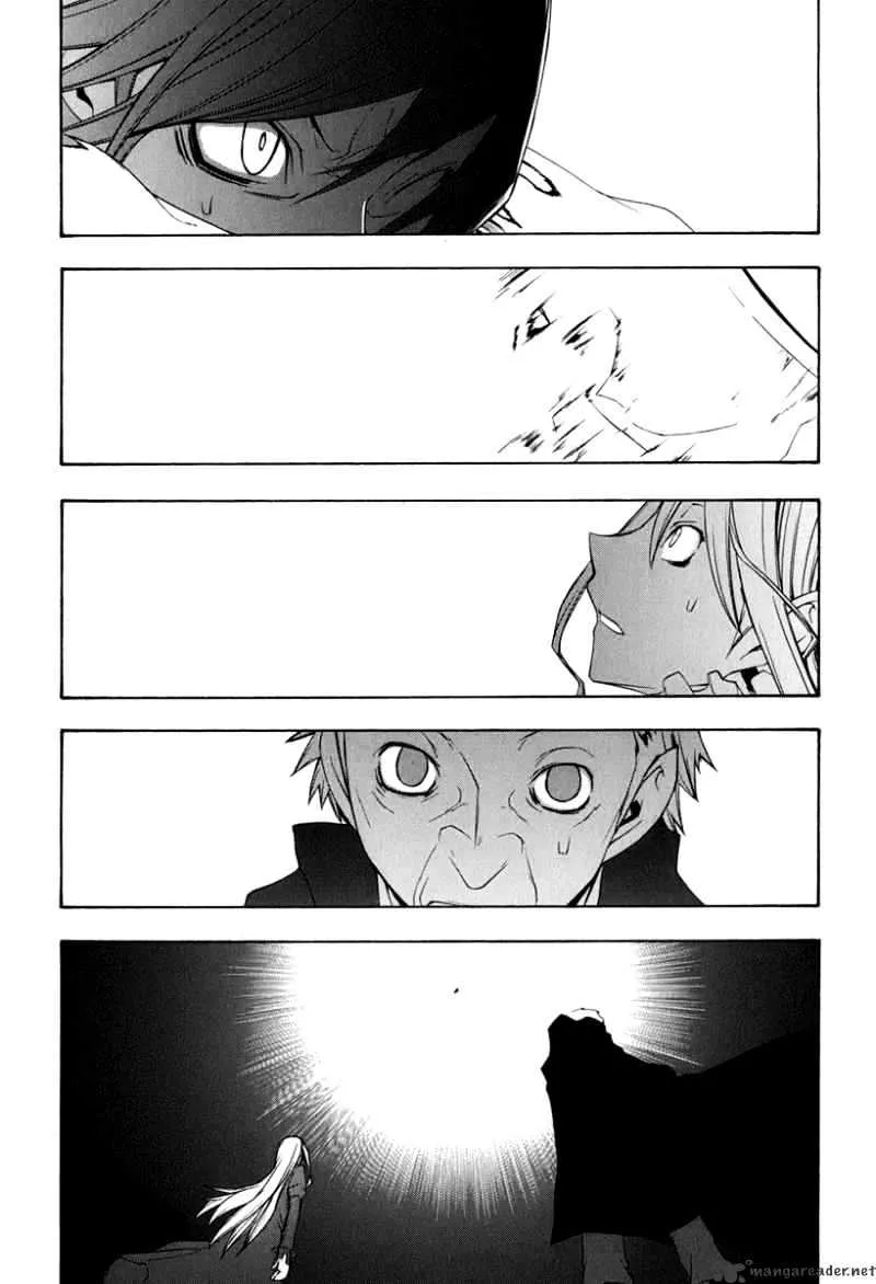 Yozakura Quartet Chapter 39 page 18 - MangaKakalot