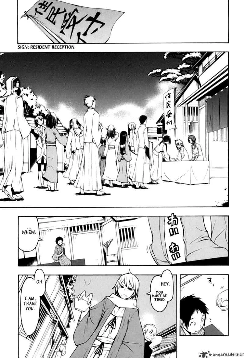 Yozakura Quartet Chapter 39 page 22 - MangaKakalot