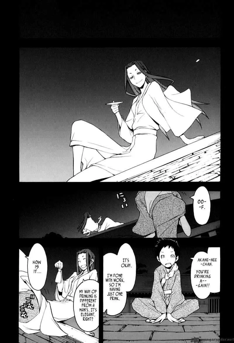 Yozakura Quartet Chapter 39 page 8 - MangaKakalot