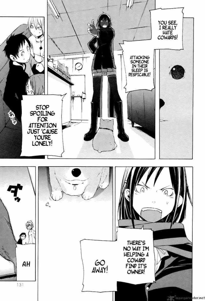 Yozakura Quartet Chapter 4 page 13 - MangaKakalot