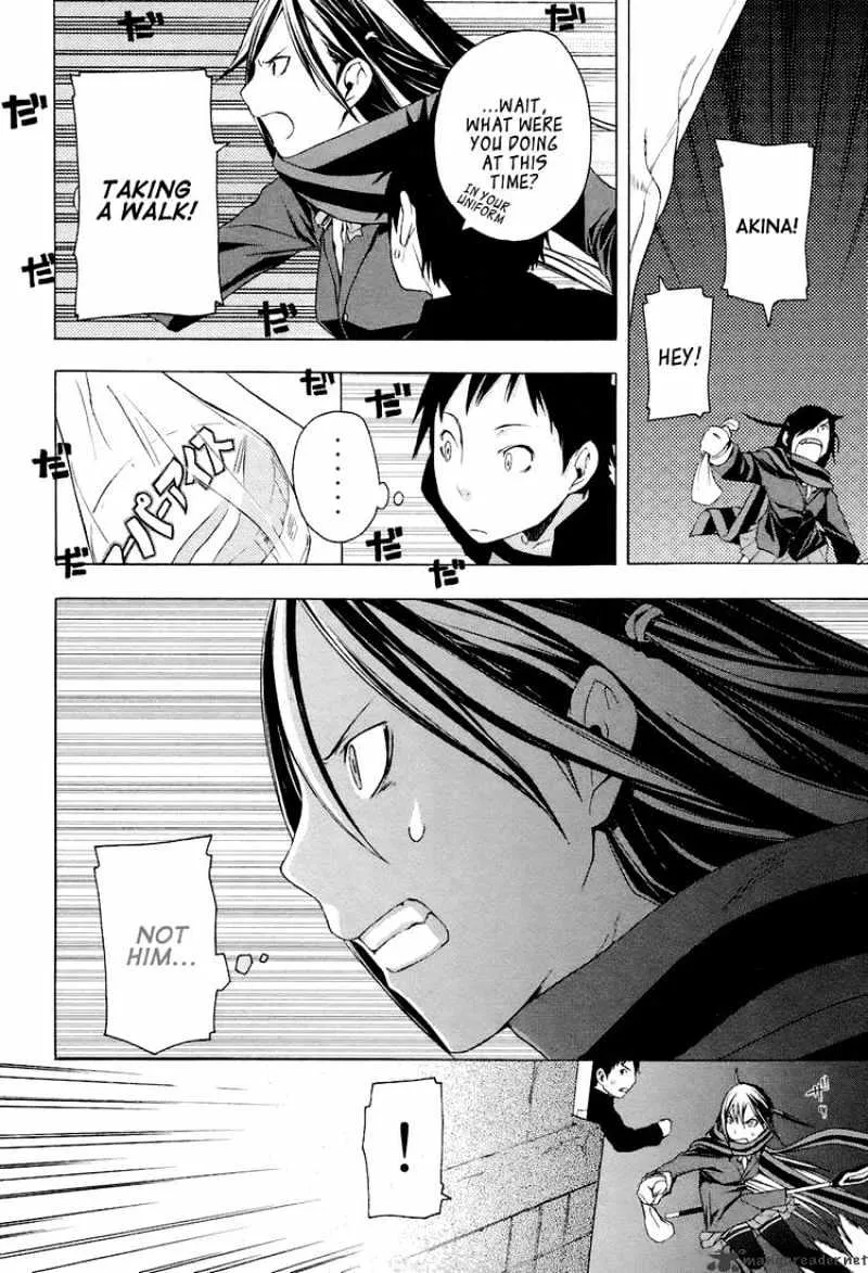 Yozakura Quartet Chapter 4 page 20 - MangaKakalot