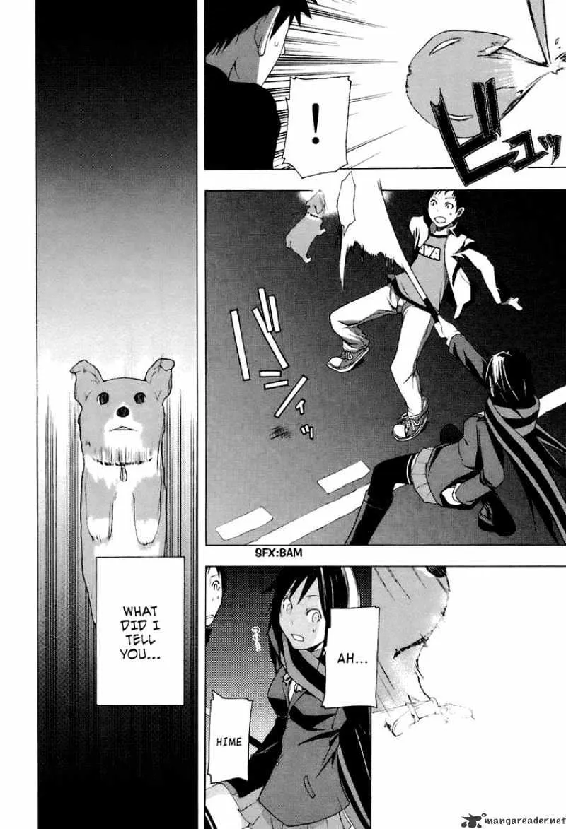 Yozakura Quartet Chapter 4 page 26 - MangaKakalot