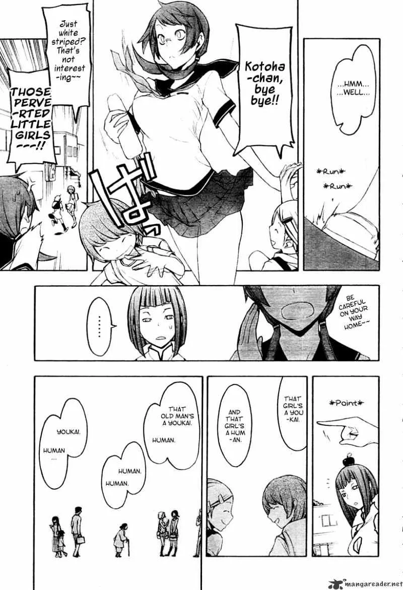 Yozakura Quartet Chapter 41 page 18 - MangaKakalot