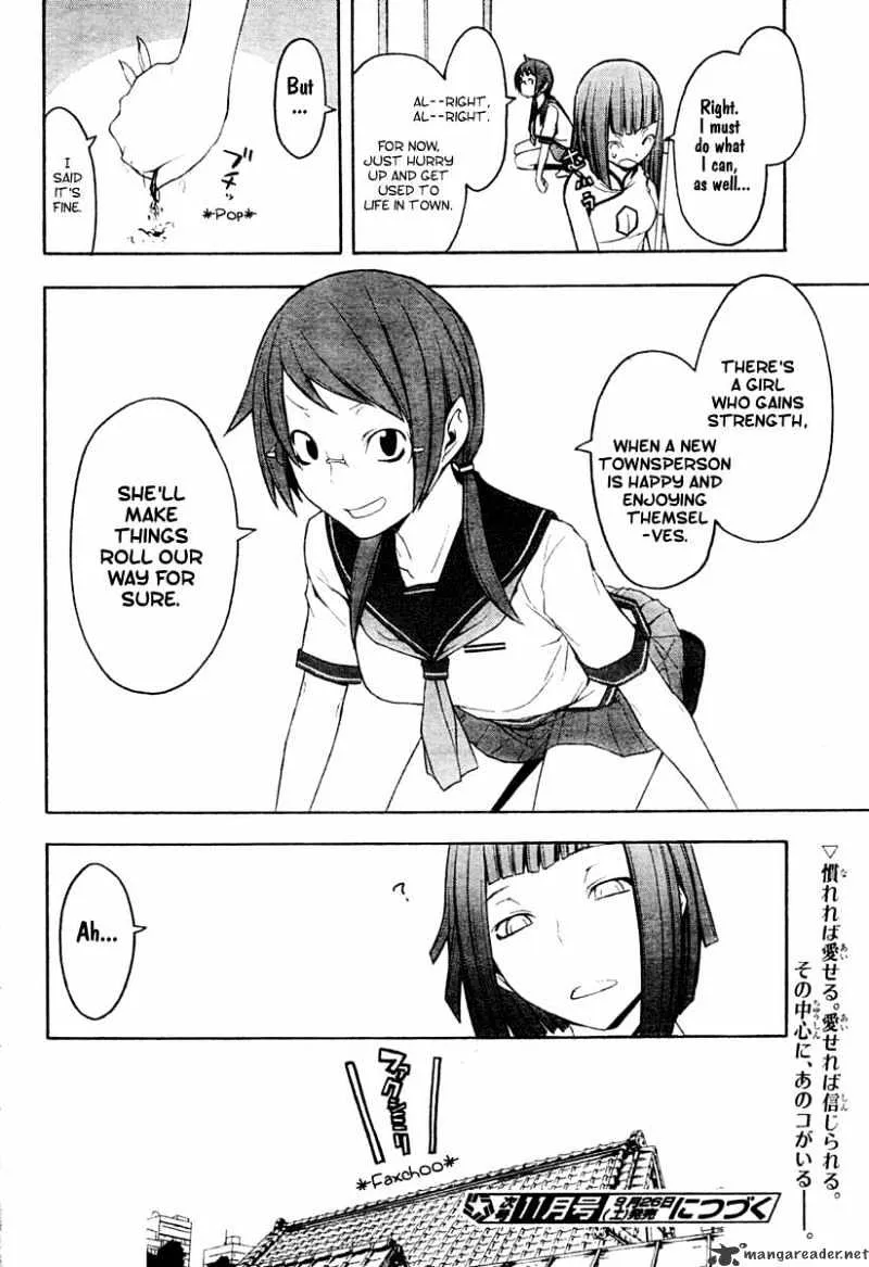 Yozakura Quartet Chapter 41 page 30 - MangaKakalot