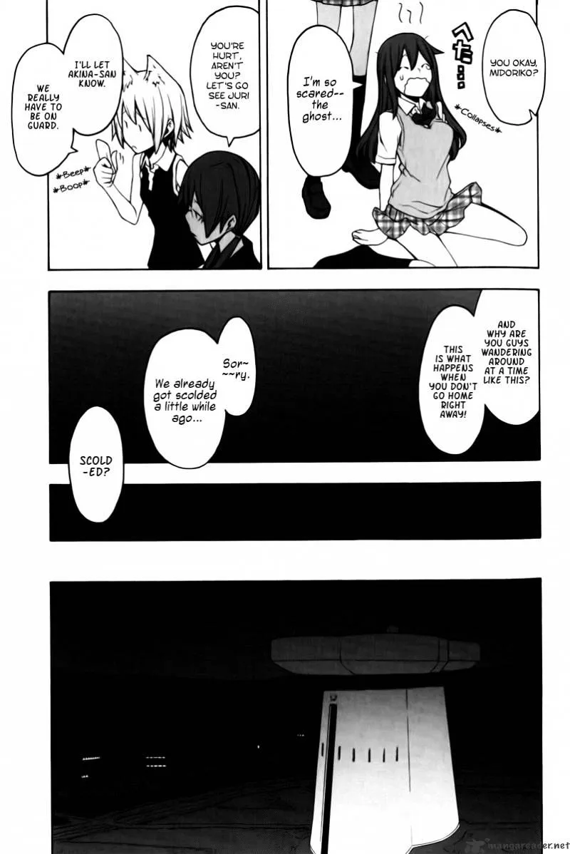 Yozakura Quartet Chapter 46 page 18 - MangaKakalot