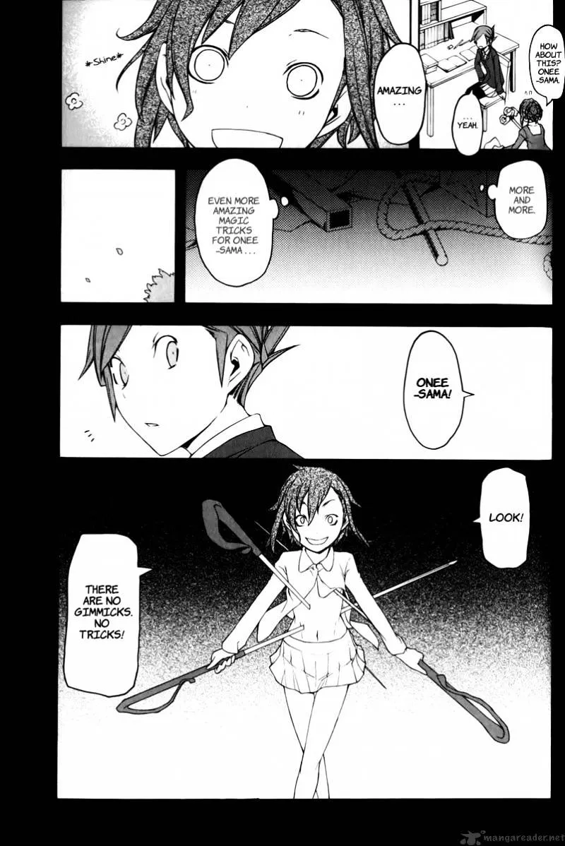 Yozakura Quartet Chapter 46 page 4 - MangaKakalot