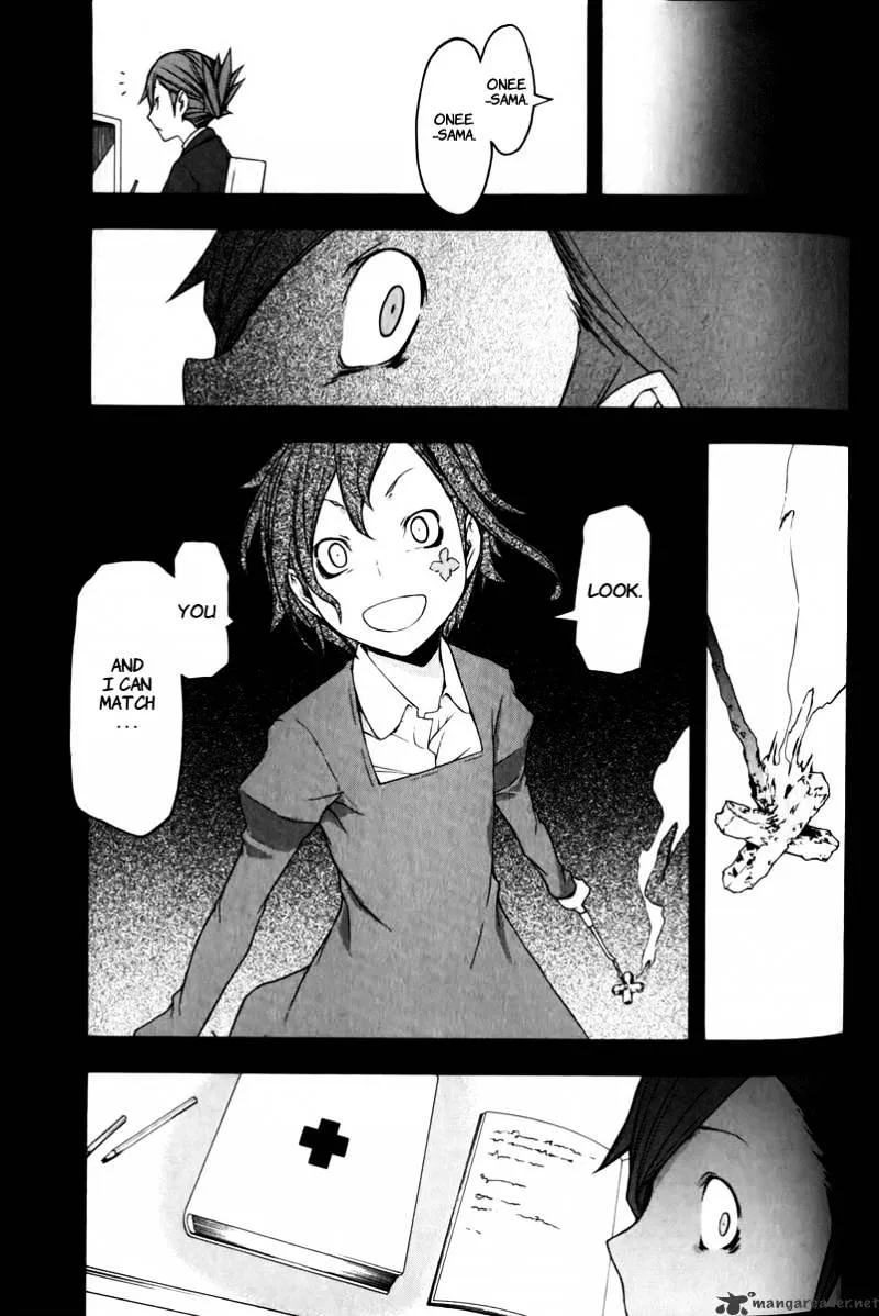 Yozakura Quartet Chapter 46 page 6 - MangaKakalot