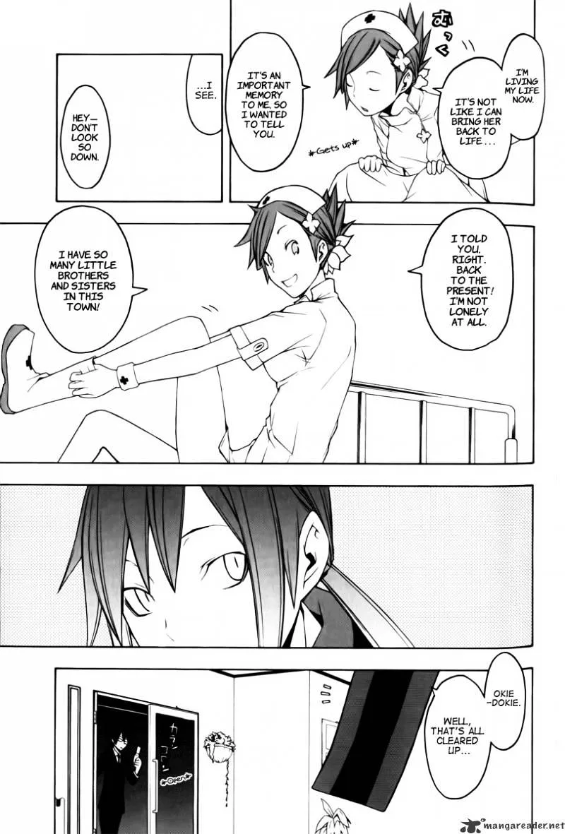 Yozakura Quartet Chapter 46 page 10 - MangaKakalot