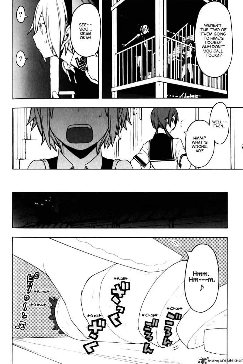 Yozakura Quartet Chapter 47 page 13 - MangaKakalot