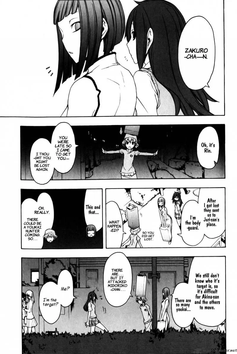 Yozakura Quartet Chapter 47 page 16 - MangaKakalot