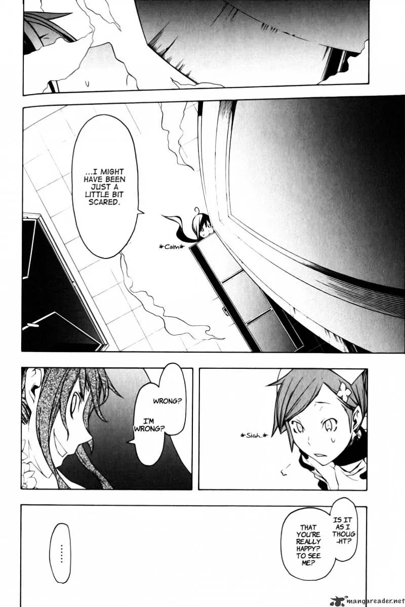 Yozakura Quartet Chapter 47 page 25 - MangaKakalot