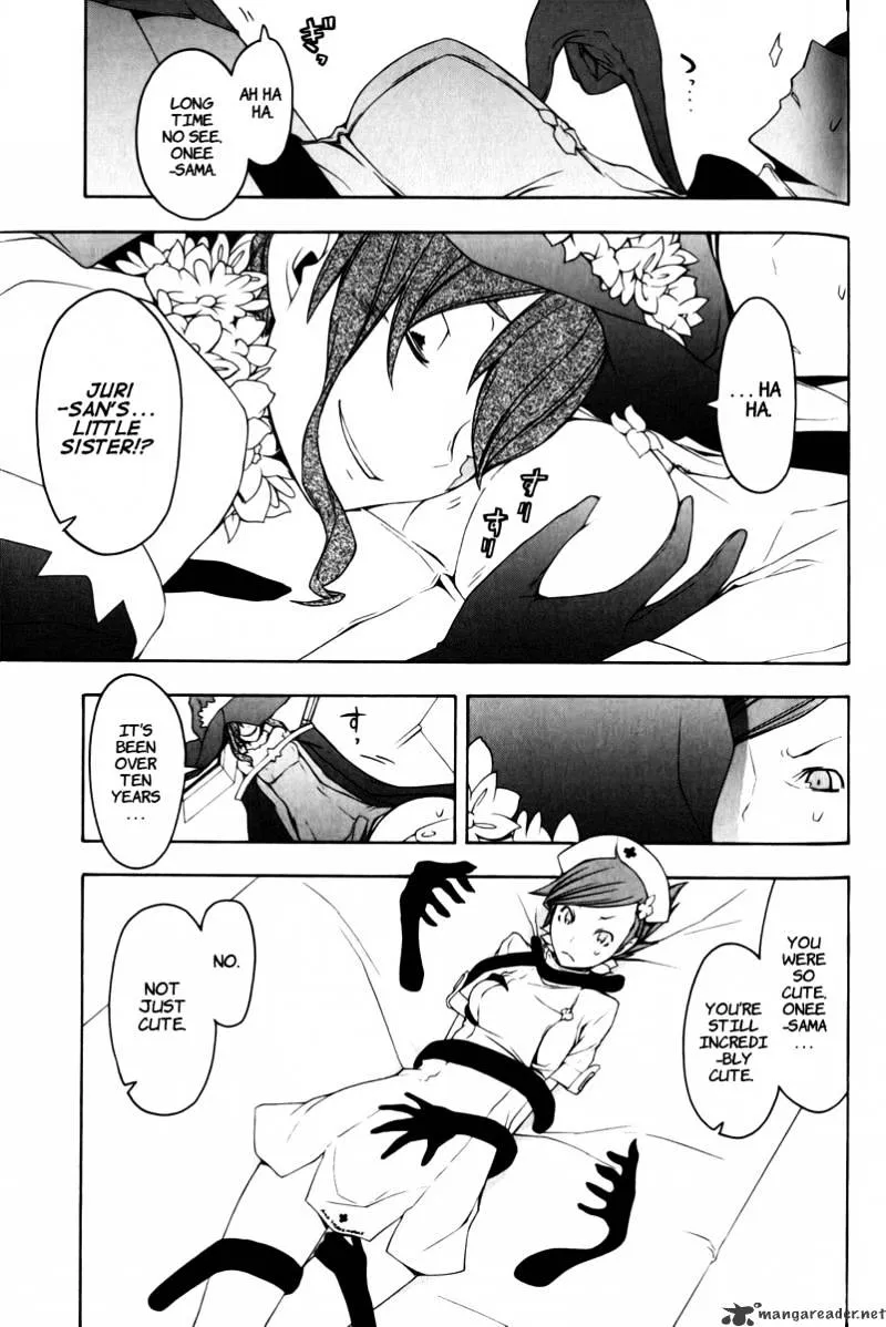 Yozakura Quartet Chapter 47 page 6 - MangaKakalot