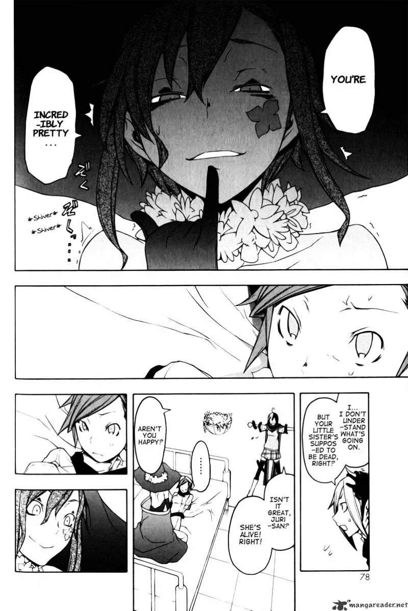 Yozakura Quartet Chapter 47 page 7 - MangaKakalot