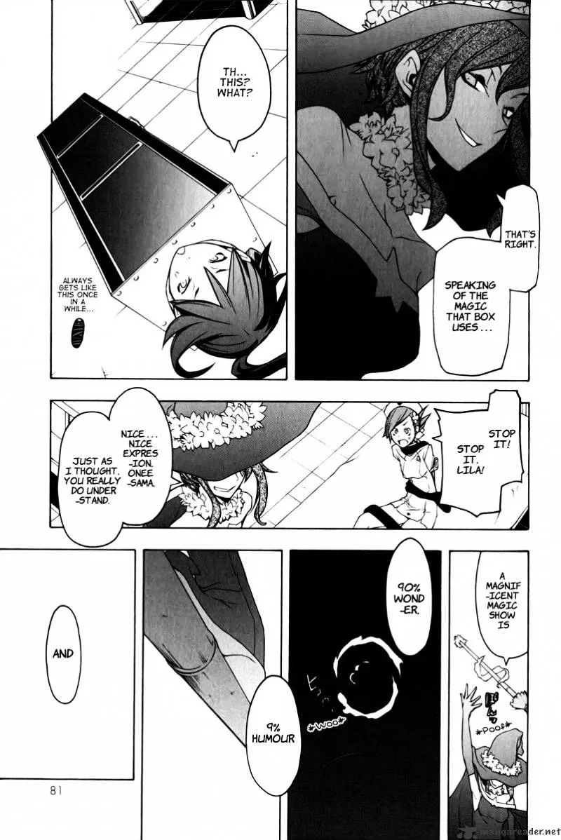 Yozakura Quartet Chapter 47 page 10 - MangaKakalot