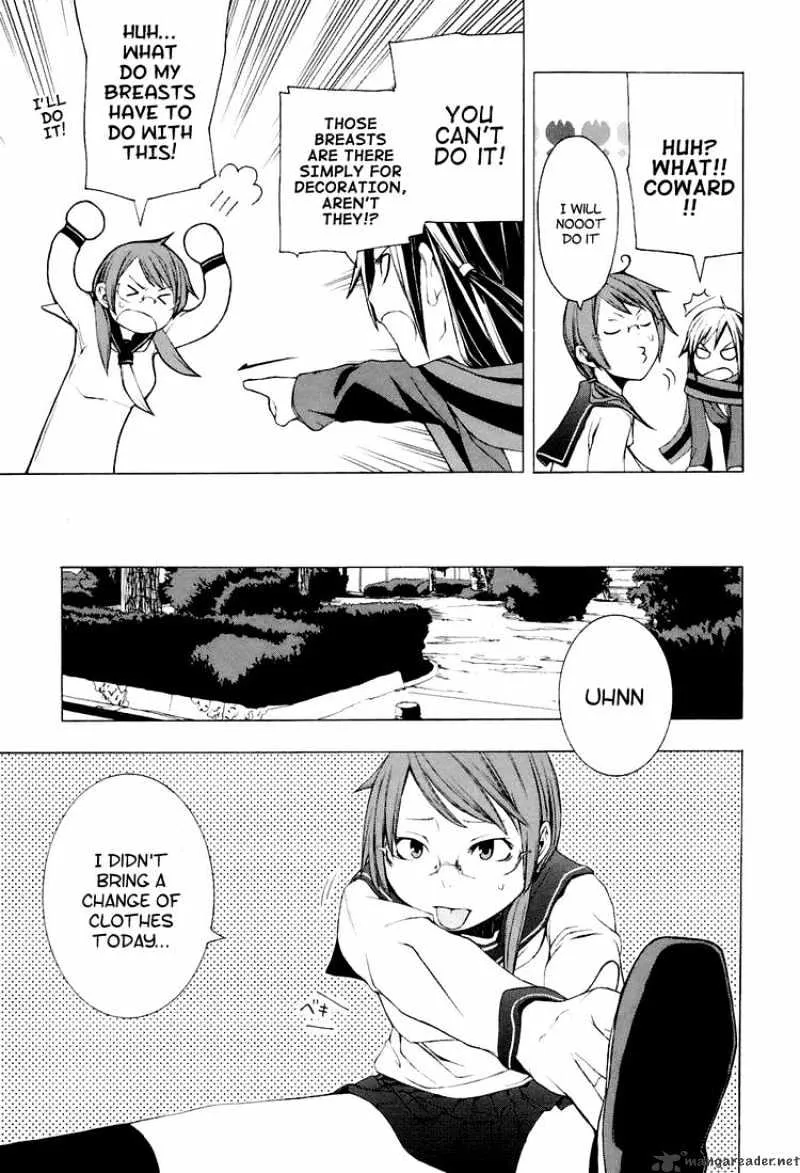 Yozakura Quartet Chapter 5 page 11 - MangaKakalot