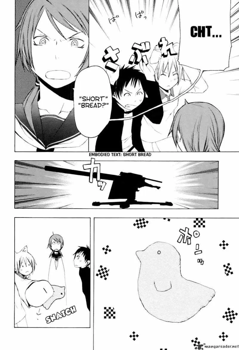 Yozakura Quartet Chapter 5 page 27 - MangaKakalot