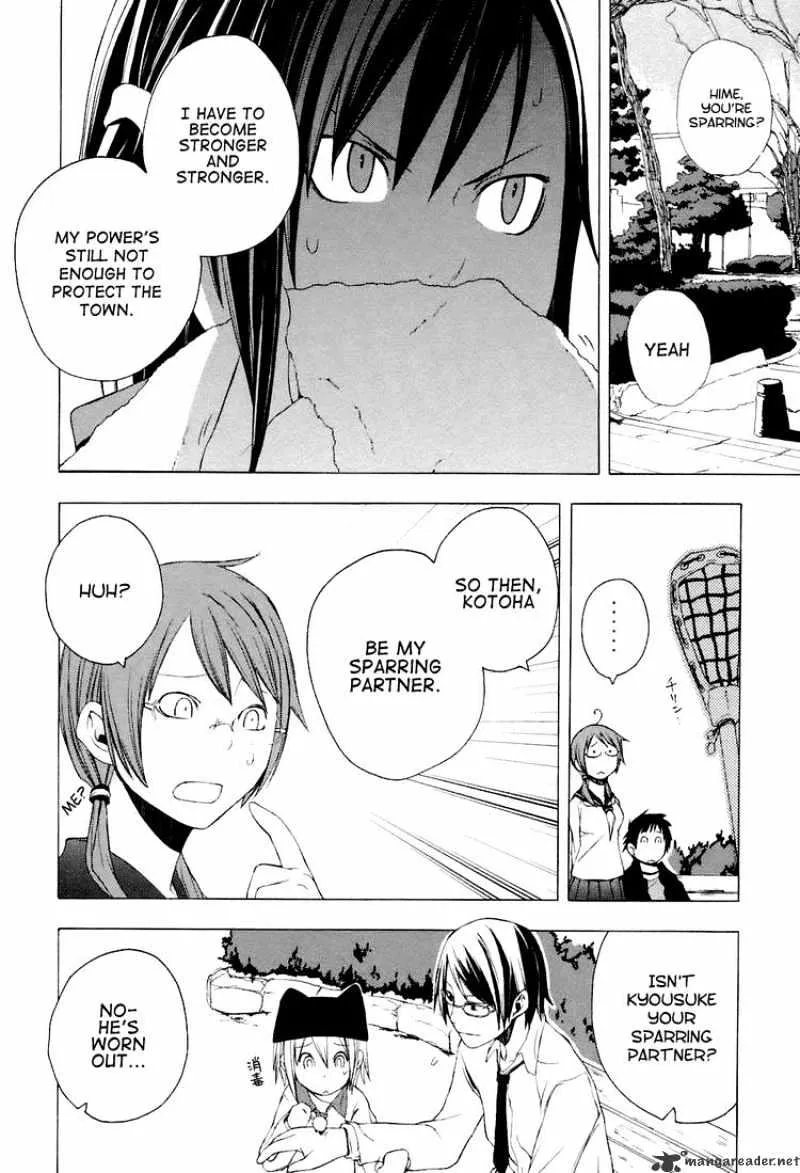 Yozakura Quartet Chapter 5 page 10 - MangaKakalot