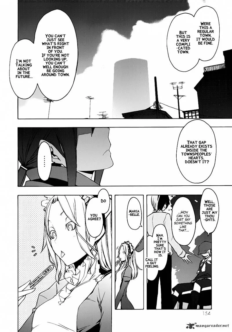 Yozakura Quartet Chapter 55 page 11 - MangaKakalot