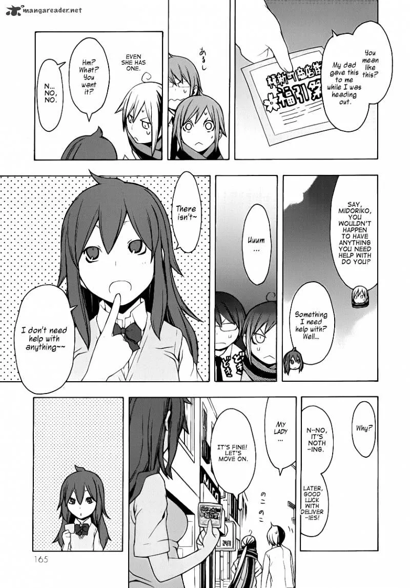 Yozakura Quartet Chapter 55 page 22 - MangaKakalot