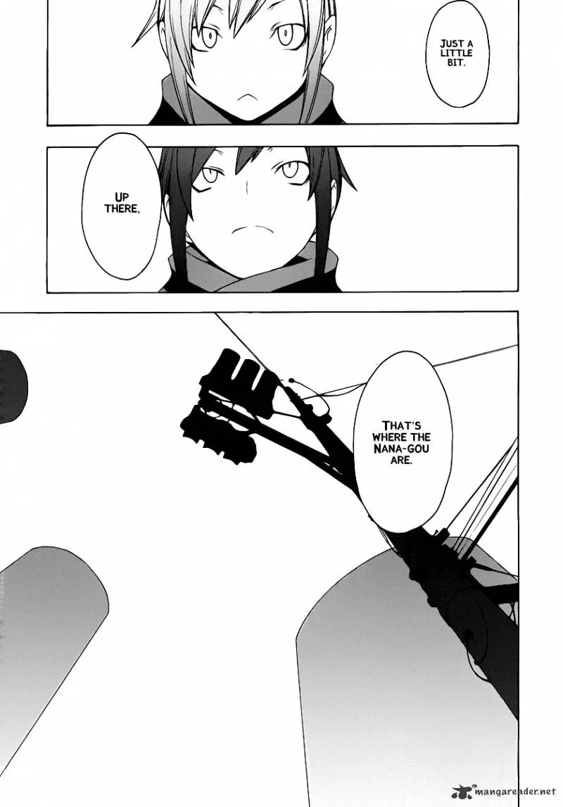 Yozakura Quartet Chapter 55 page 10 - MangaKakalot