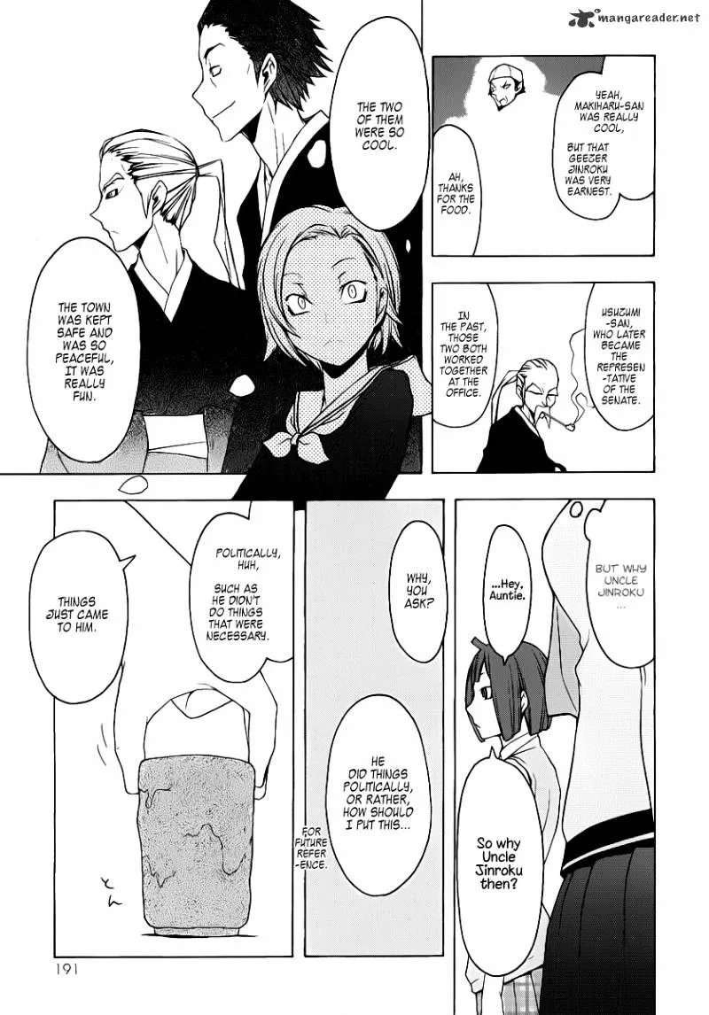 Yozakura Quartet Chapter 56 page 14 - MangaKakalot