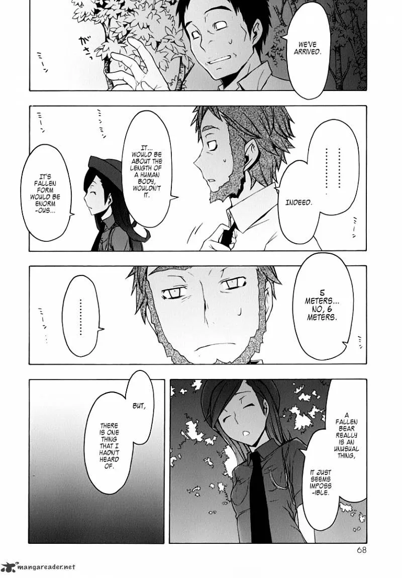 Yozakura Quartet Chapter 58 page 23 - MangaKakalot