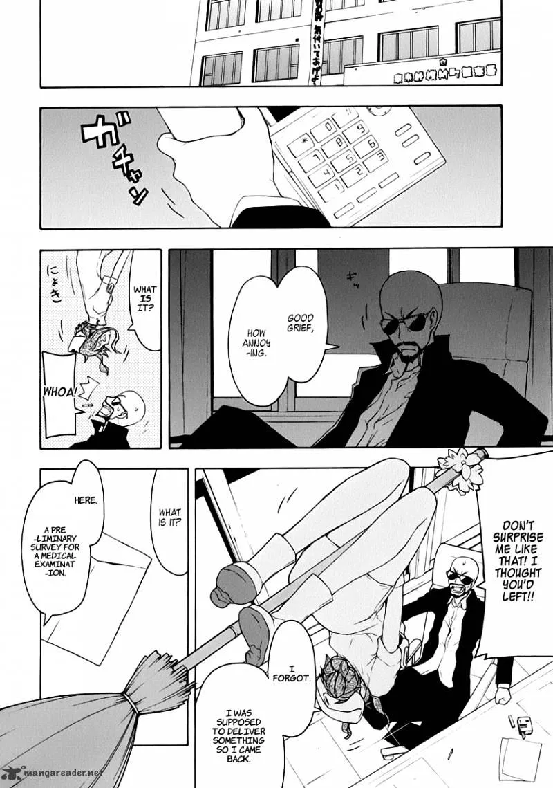 Yozakura Quartet Chapter 58 page 25 - MangaKakalot