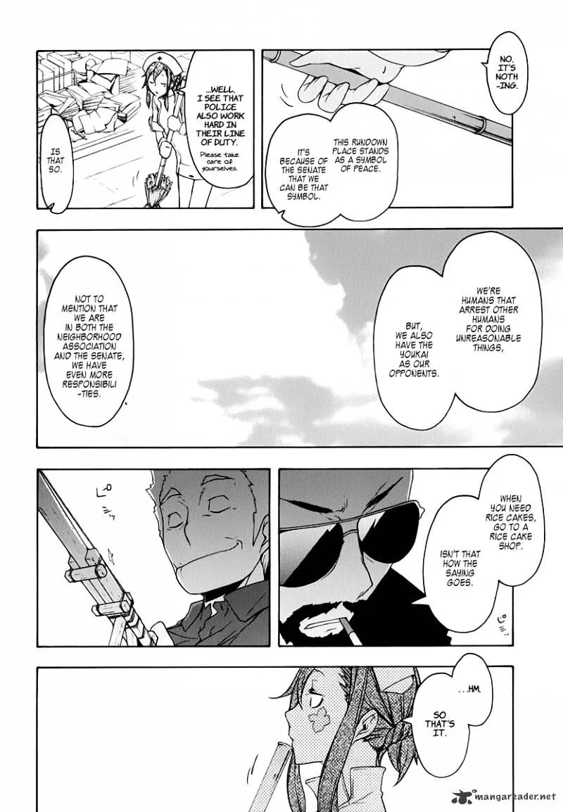 Yozakura Quartet Chapter 58 page 27 - MangaKakalot