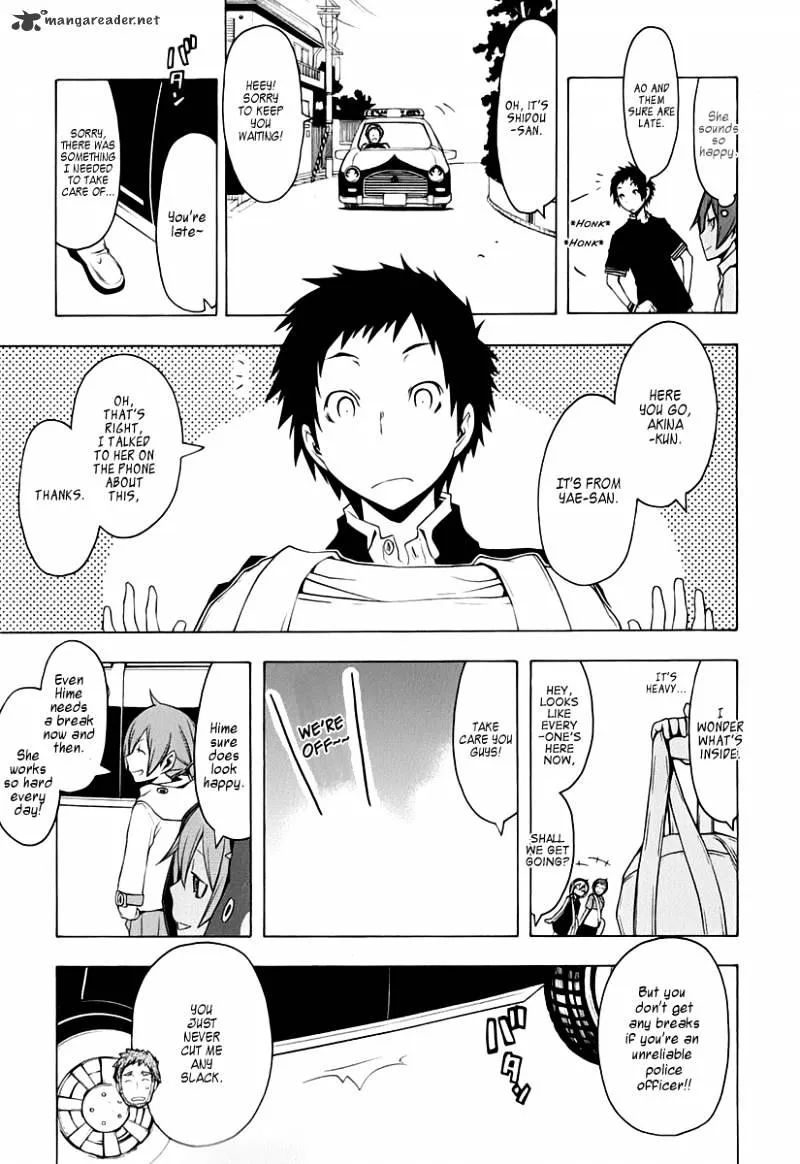 Yozakura Quartet Chapter 58 page 4 - MangaKakalot