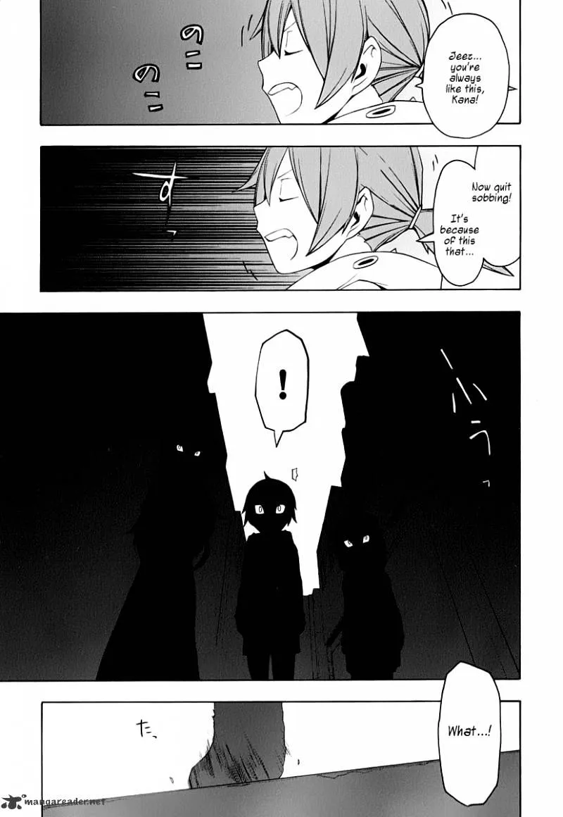 Yozakura Quartet Chapter 58 page 34 - MangaKakalot