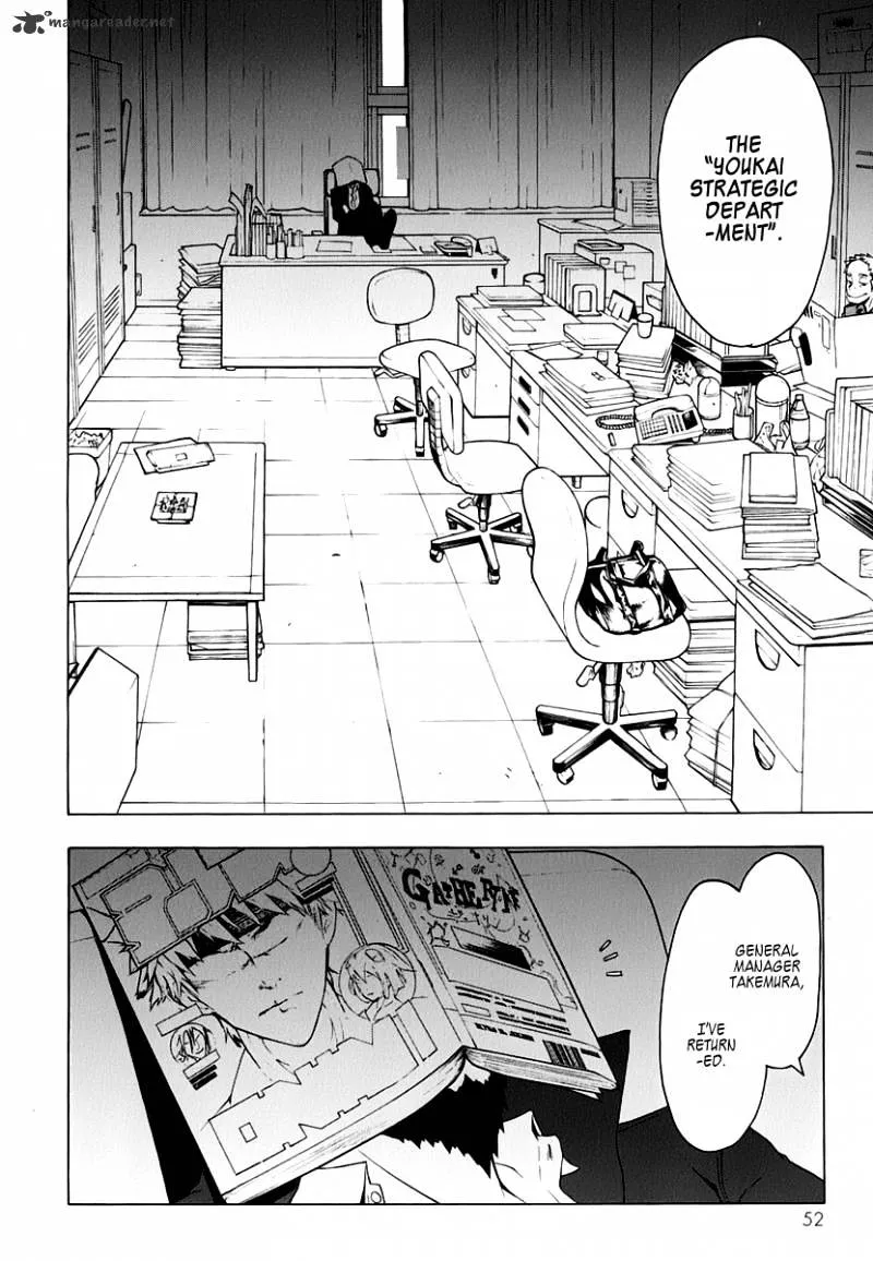 Yozakura Quartet Chapter 58 page 7 - MangaKakalot