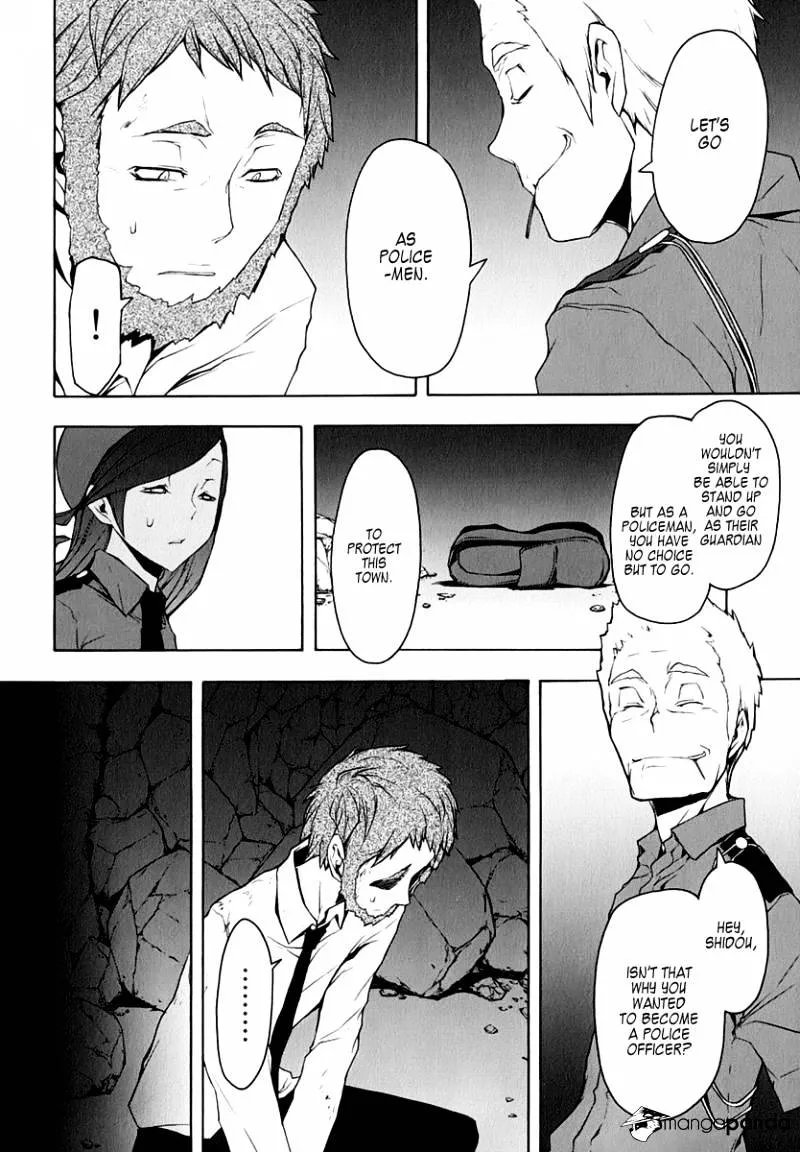 Yozakura Quartet Chapter 61 page 2 - MangaKakalot