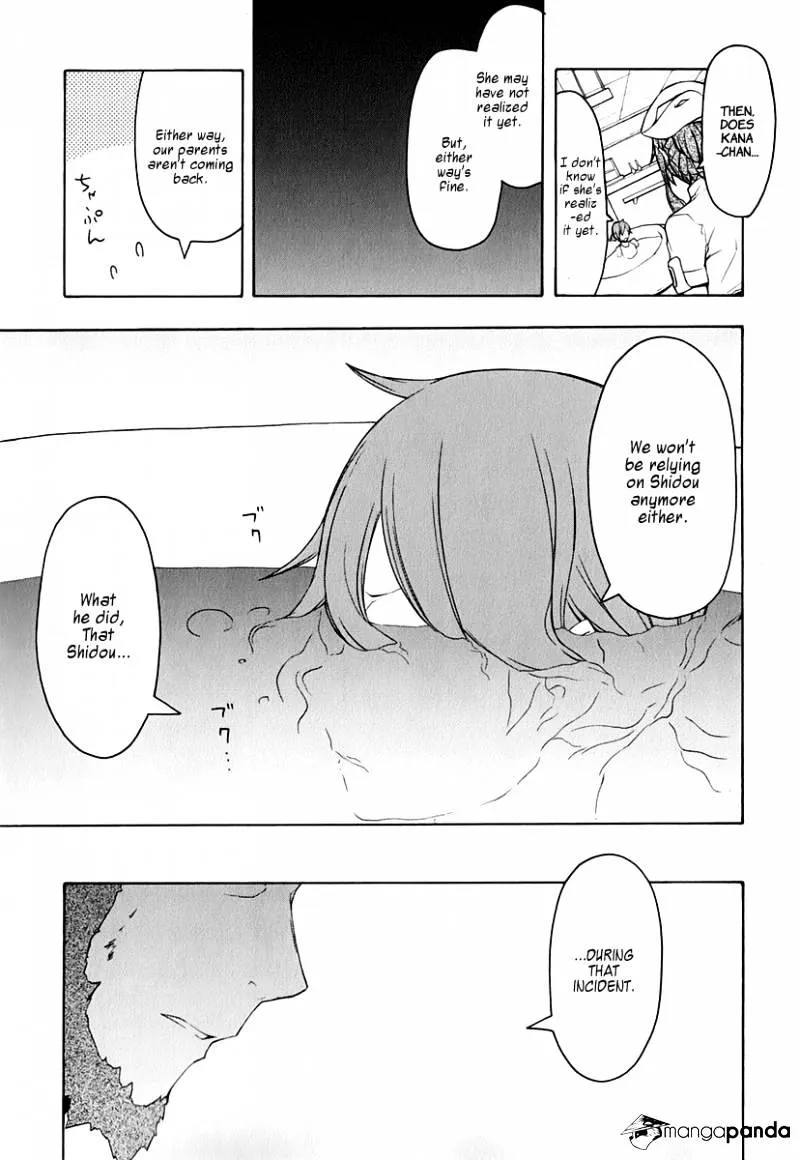 Yozakura Quartet Chapter 61 page 11 - MangaKakalot