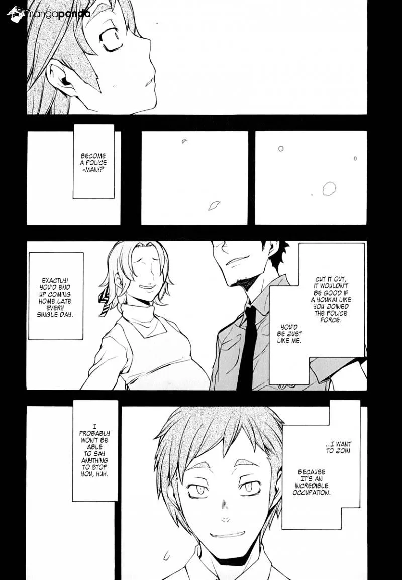 Yozakura Quartet Chapter 61 page 4 - MangaKakalot