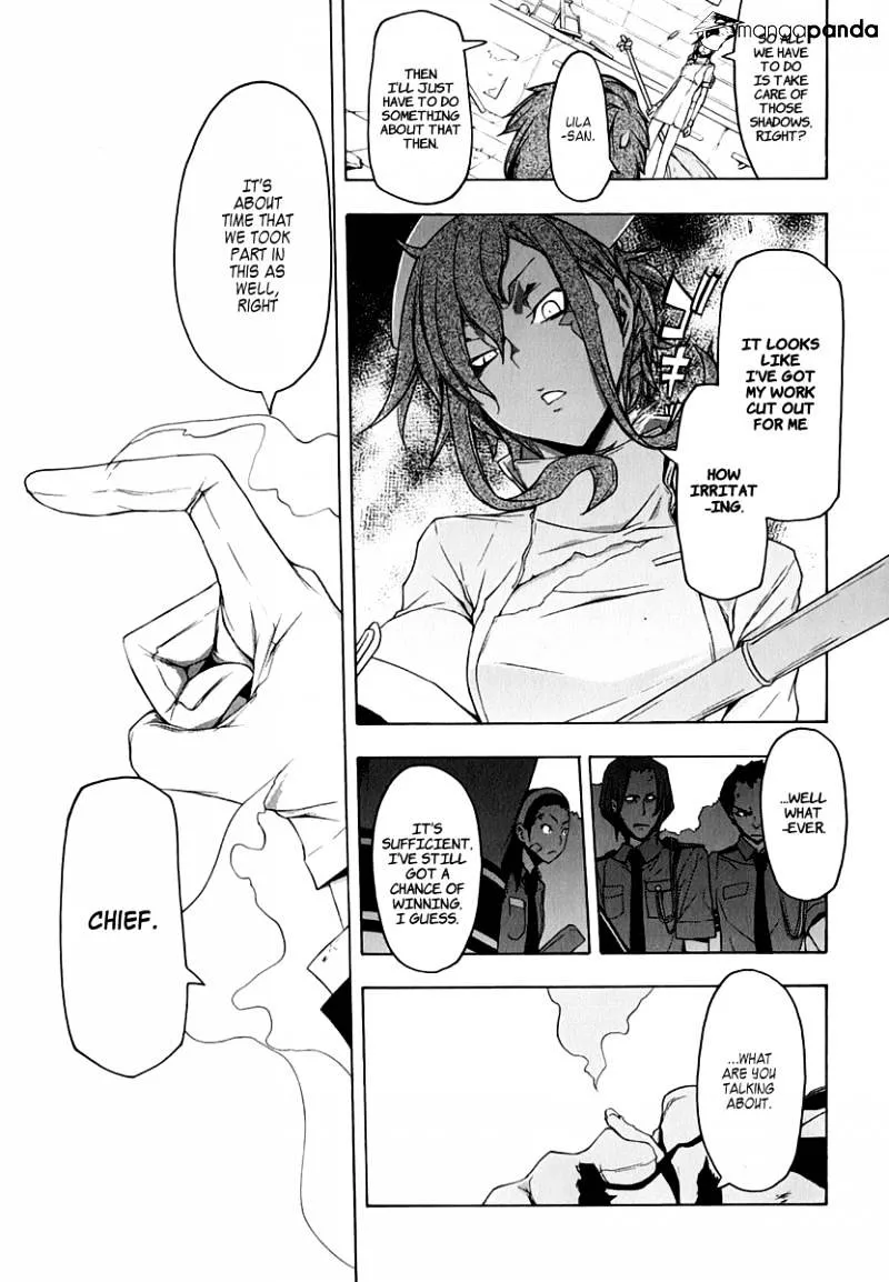 Yozakura Quartet Chapter 61 page 33 - MangaKakalot