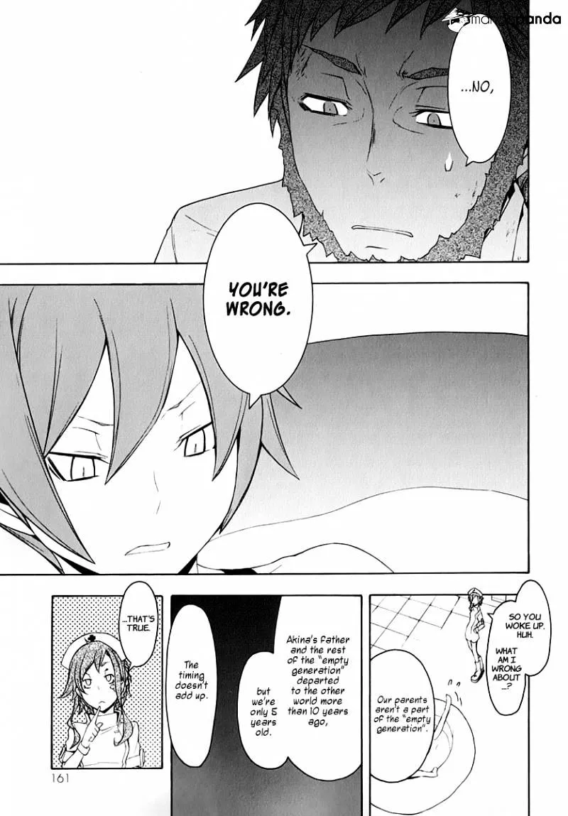 Yozakura Quartet Chapter 61 page 9 - MangaKakalot