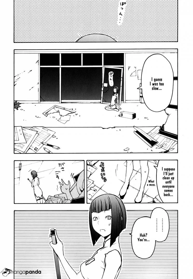 Yozakura Quartet Chapter 62 page 1 - MangaKakalot