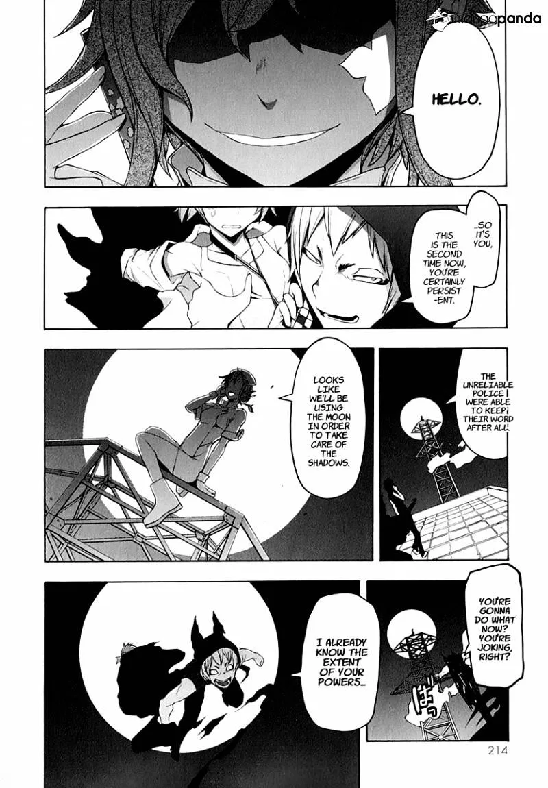 Yozakura Quartet Chapter 62 page 19 - MangaKakalot