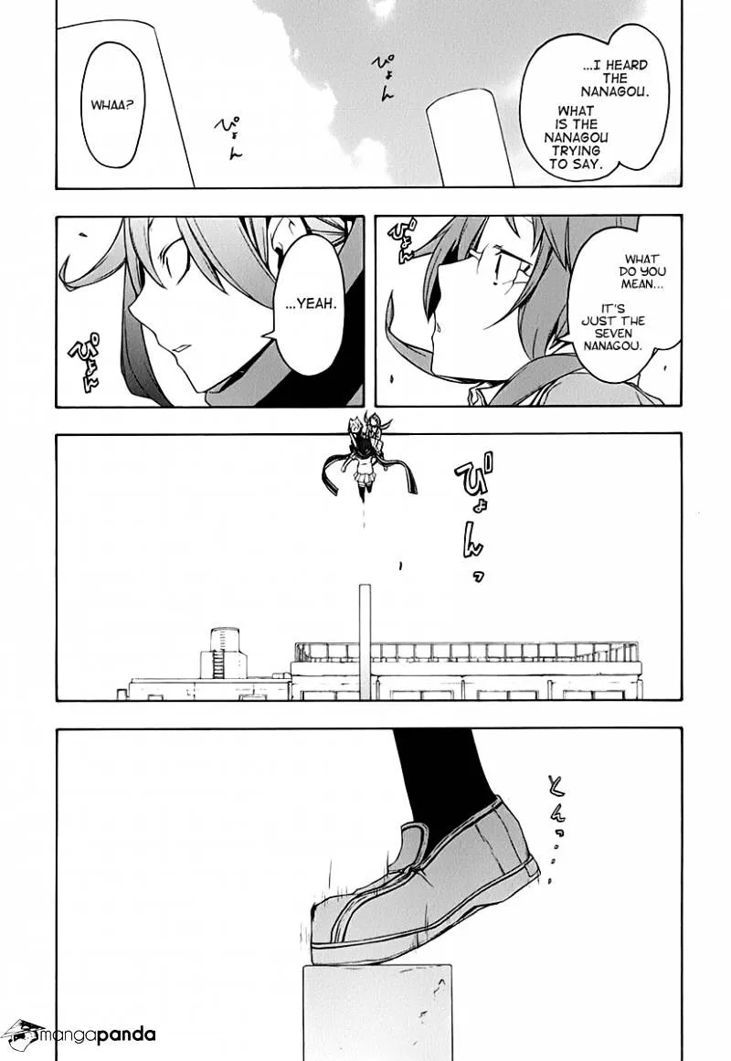 Yozakura Quartet Chapter 62 page 60 - MangaKakalot