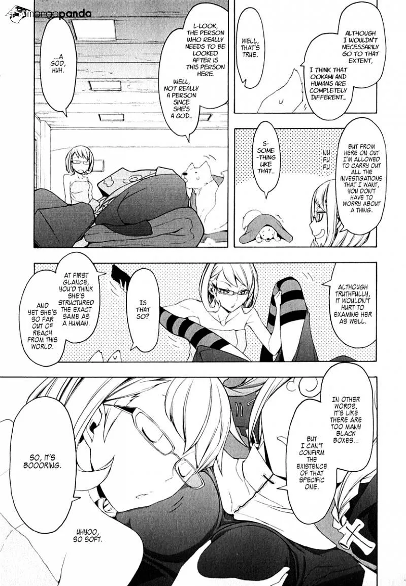 Yozakura Quartet Chapter 65 page 22 - MangaKakalot