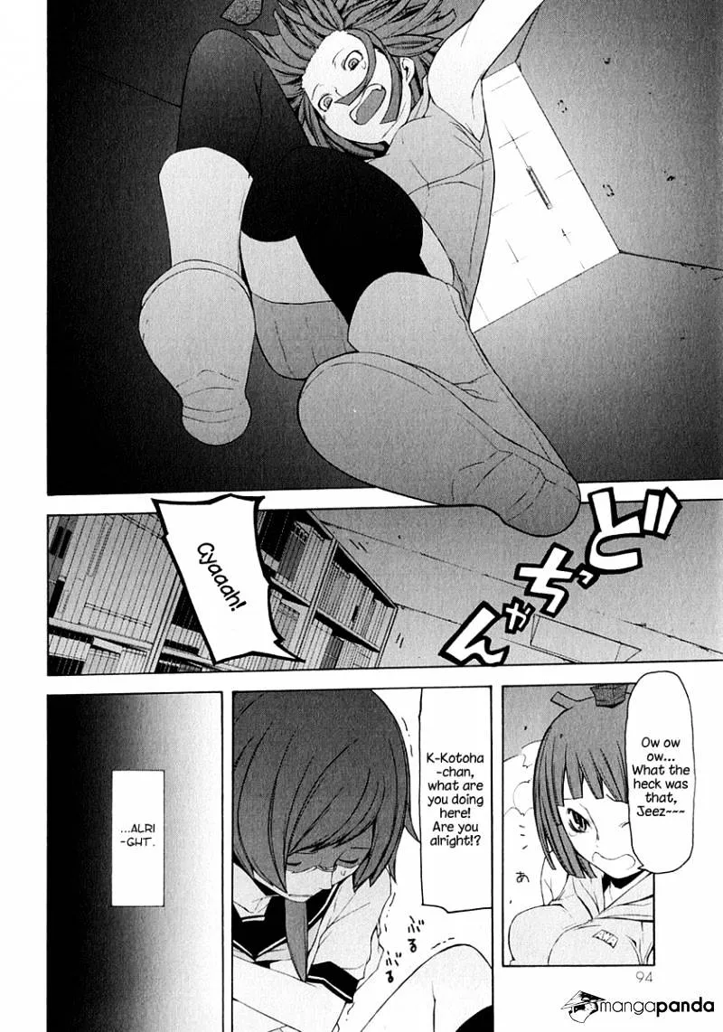 Yozakura Quartet Chapter 65 page 25 - MangaKakalot