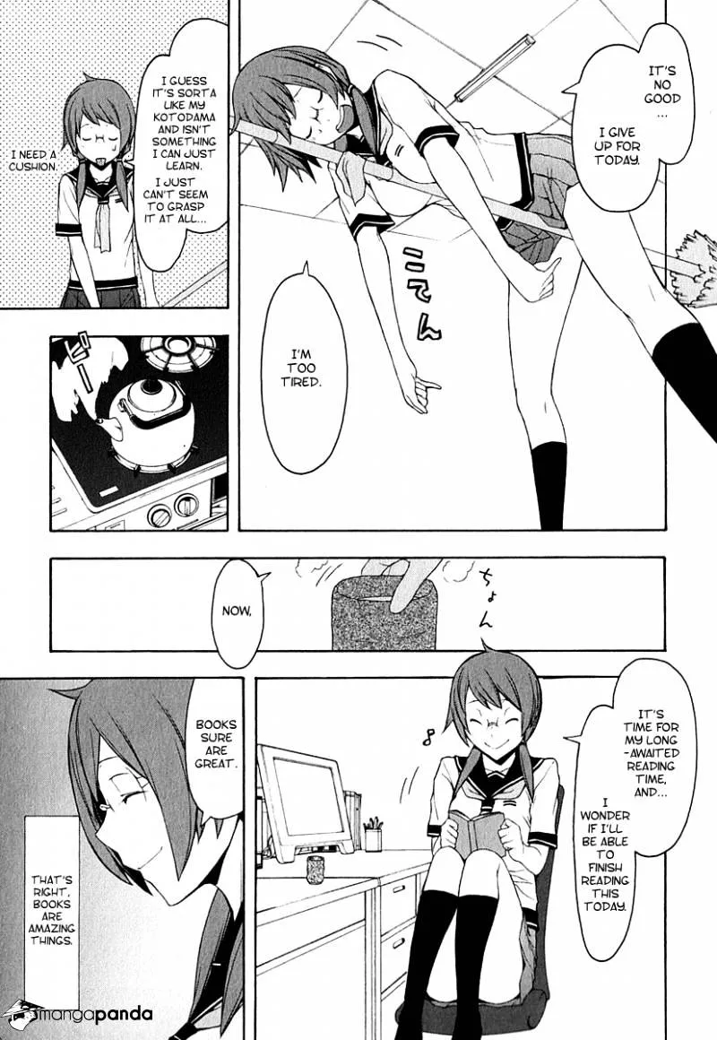 Yozakura Quartet Chapter 65 page 10 - MangaKakalot